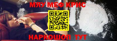 экстази Гусев