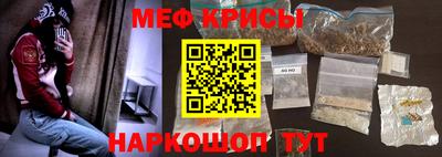a pvp Гусиноозёрск