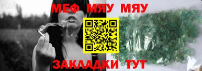 экстази Гусев