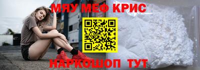 экстази Гусев