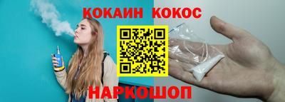 a pvp Гусиноозёрск