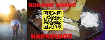 a pvp Гусиноозёрск