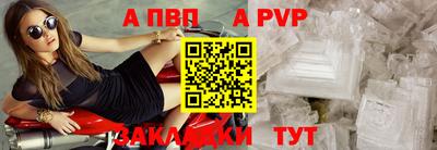 хмурый Гусь-Хрустальный