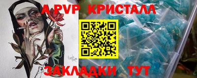 экстази Гусев