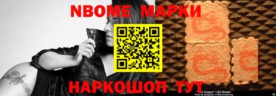 a pvp Гусиноозёрск