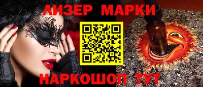a pvp Гусиноозёрск