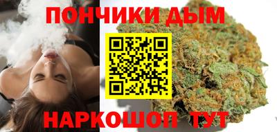 хмурый Гусь-Хрустальный