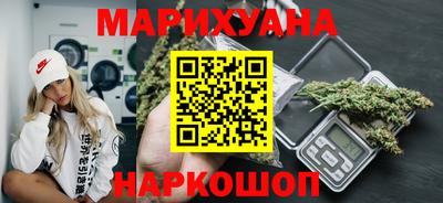 a pvp Гусиноозёрск