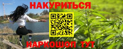 a pvp Гусиноозёрск