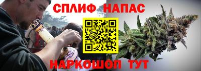экстази Гусев