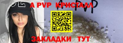 экстази Гусев