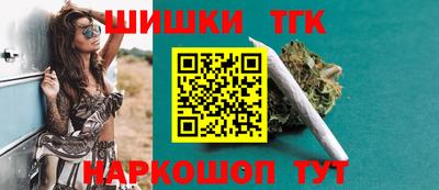 экстази Гусев