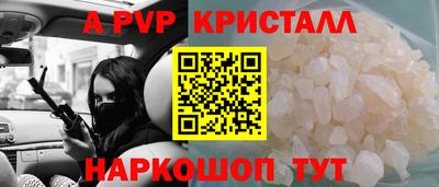 хмурый Гусь-Хрустальный