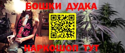 хмурый Гусь-Хрустальный