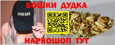 экстази Гусев