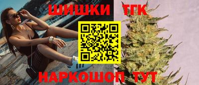 хмурый Гусь-Хрустальный