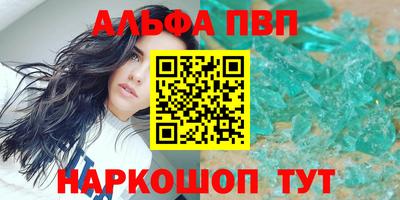хмурый Гусь-Хрустальный