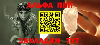 экстази Гусев