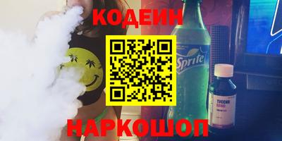 хмурый Гусь-Хрустальный