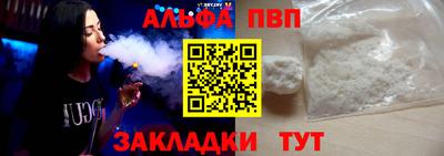 экстази Гусев