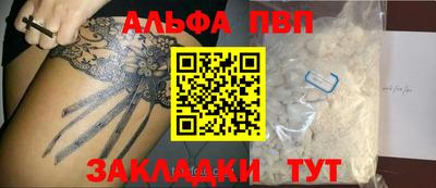 хмурый Гусь-Хрустальный
