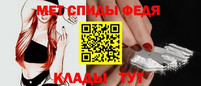 a pvp Гусиноозёрск