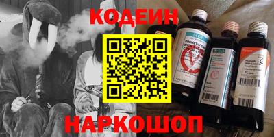 экстази Гусев