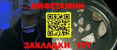 a pvp Гусиноозёрск