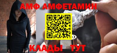 a pvp Гусиноозёрск