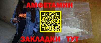 экстази Гусев