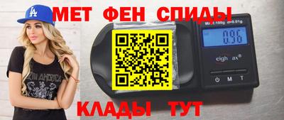 a pvp Гусиноозёрск