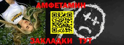 хмурый Гусь-Хрустальный