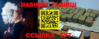 экстази Гусев