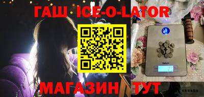 хмурый Гусь-Хрустальный