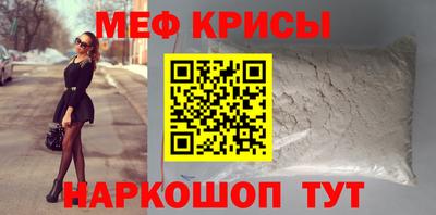 экстази Гусев