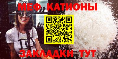 a pvp Гусиноозёрск