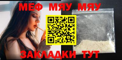 хмурый Гусь-Хрустальный