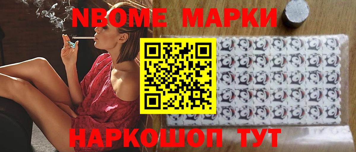 LSD-25 экстази ecstasy  ЛСД экстази кислота  hydra зеркало  Вход с VPN  Мелеуз 